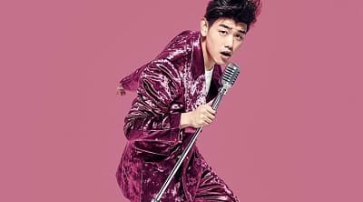 Eric Nam