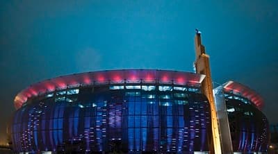 Estadio Nacional del Perú