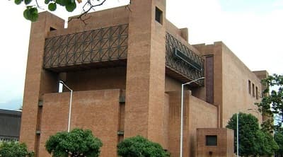 Teatro Metropolitano José Gutiérrez