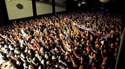 Auditorio Sur