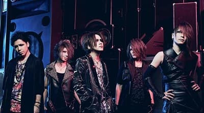 The Gazette